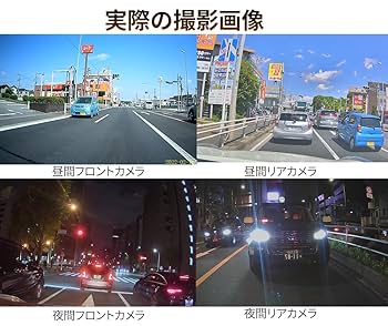 【2個セット】DT10 ミラー型ドライブレコーダー 9.66インチ 2Ｋ高画質 DT10 ミラー型ドライブレコーダー 9.66インチ 2K高画質 前後